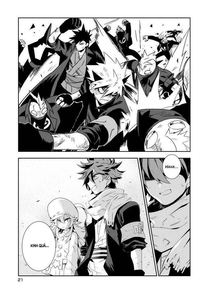 guren 5 chapter 5 25