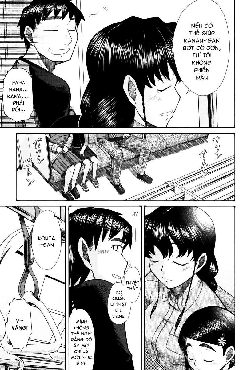 otaku no musume-san chapter 14 30