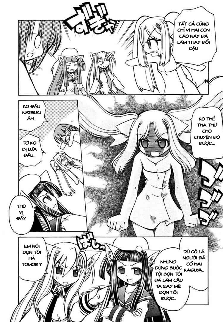 marugoto anjyu gakuen chapter 18 17