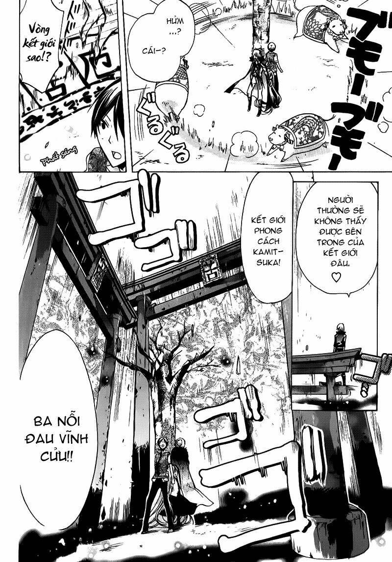 kamikami kaeshi chapter 7 31