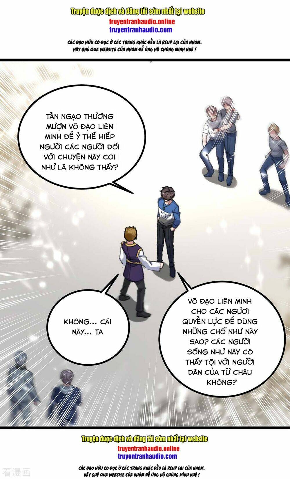 trọng sinh khí thiếu quy lai chapter 155 26