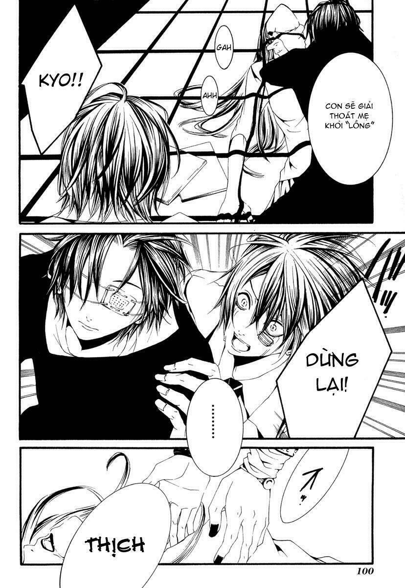 [switch] chapter 12 29