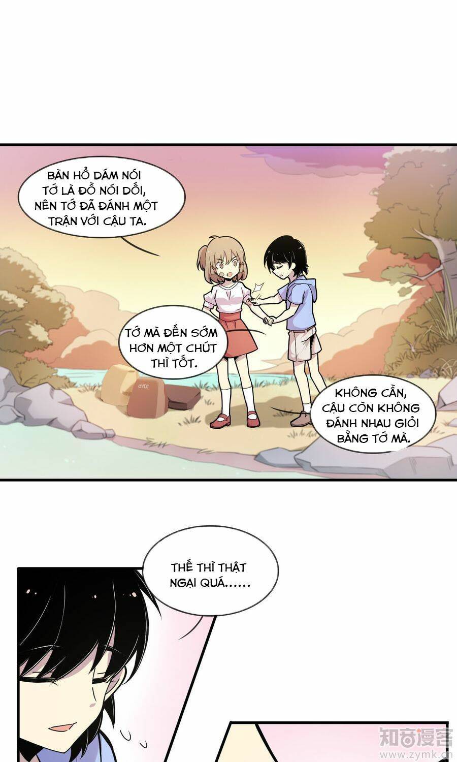 thế thân ma vương nam khuê mật chapter 1 7