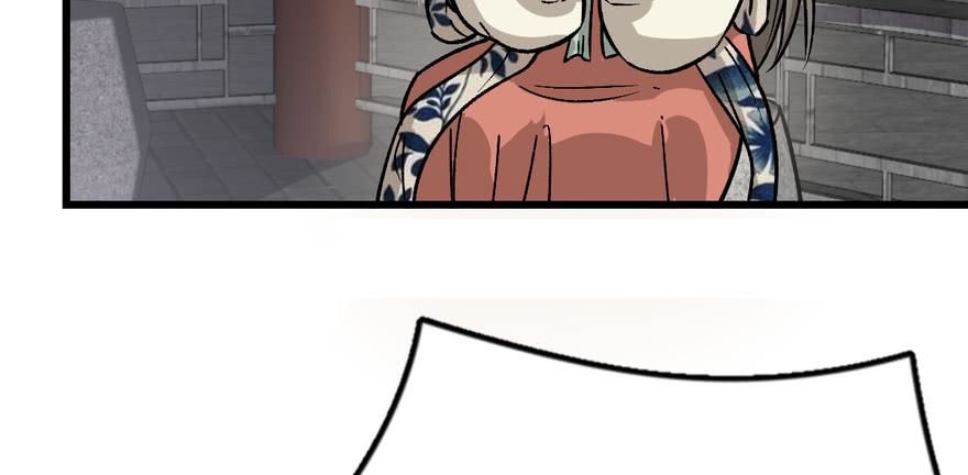 quẻ phi thiên hạ chapter 7 80