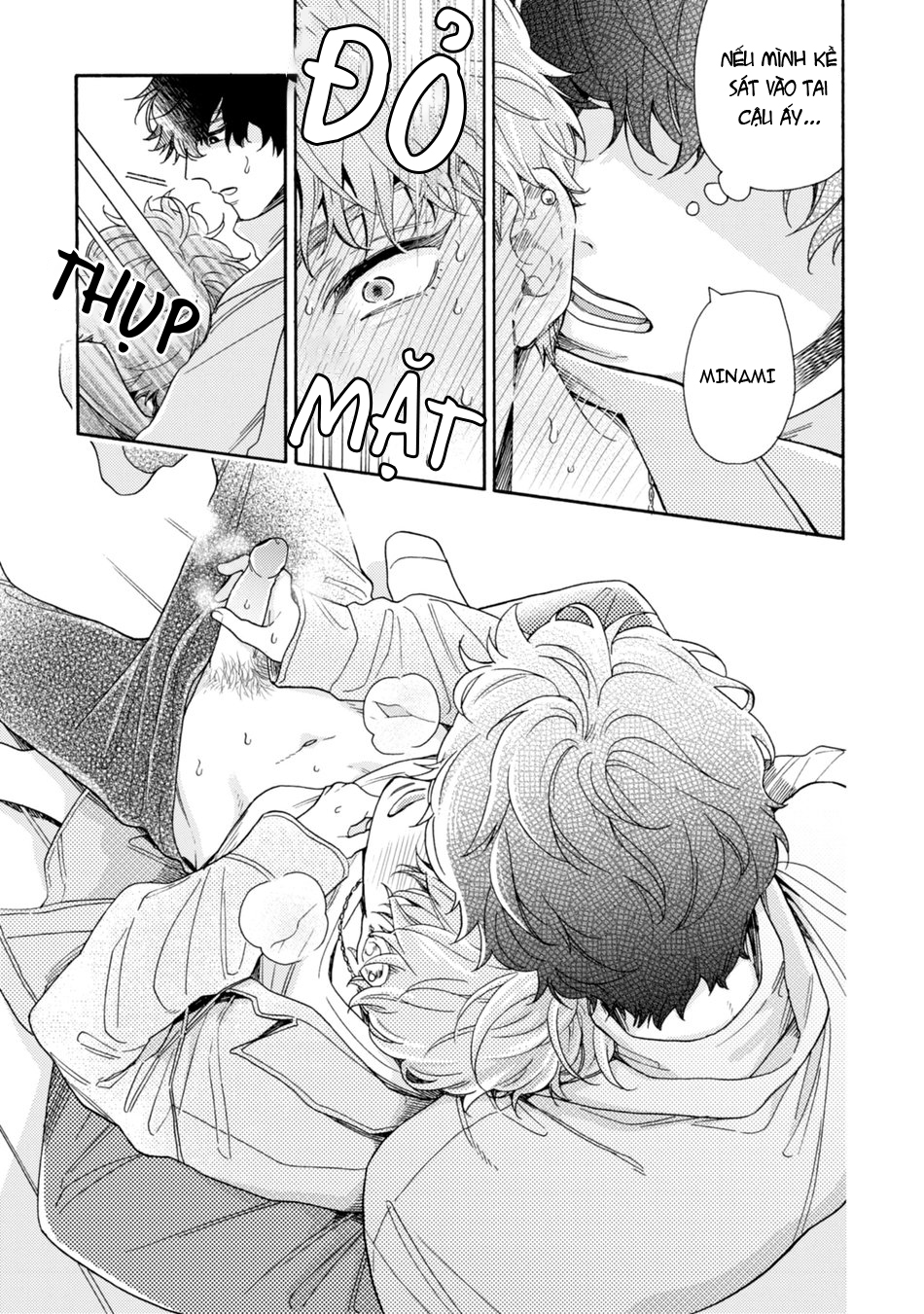 thanh âm ma lực chapter 1 23