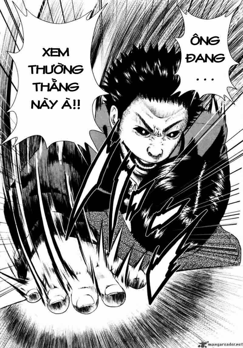 kenka shoubai chapter 1 33