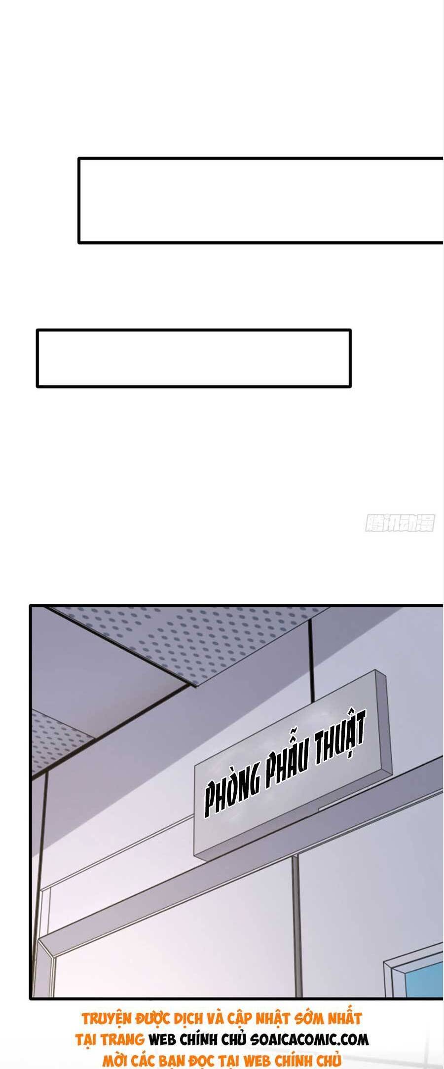 đại lão gọi tôi tiểu tổ tông chapter 179 11