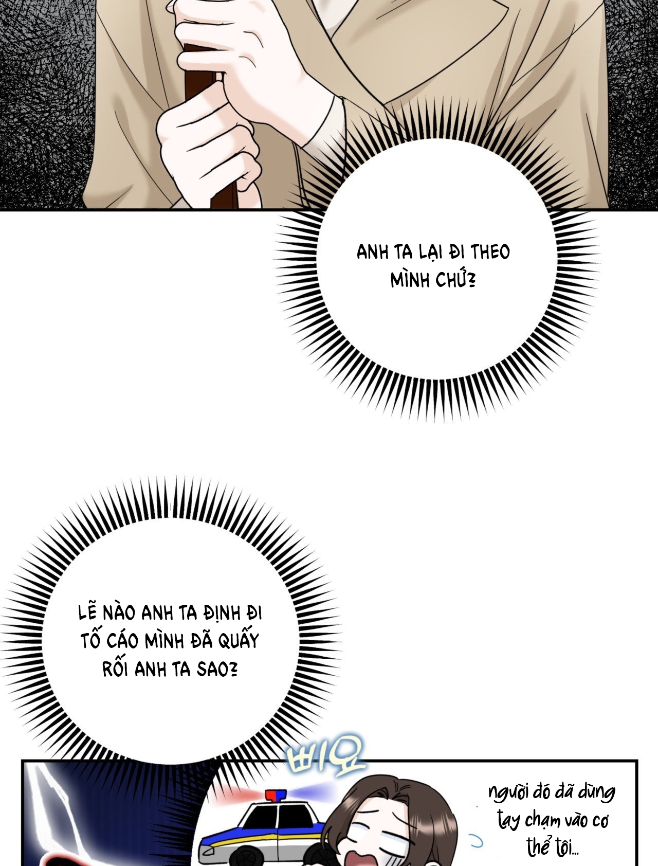 Tôi Đổ Anh Rồi, Trưởng Phòng chapter 4.2 - Trang 49