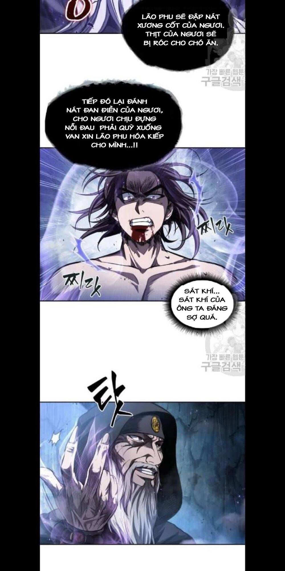 Ngã Lão Ma Thần Chapter 45 - Trang 32