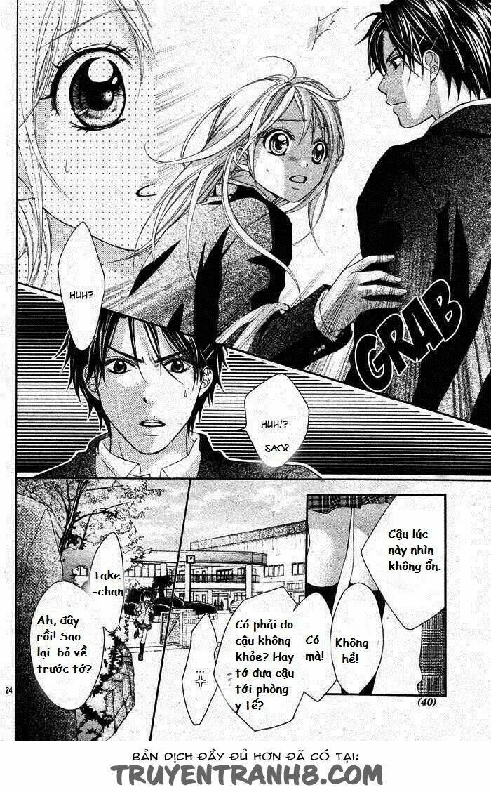 sorairo ageha chapter 1 26