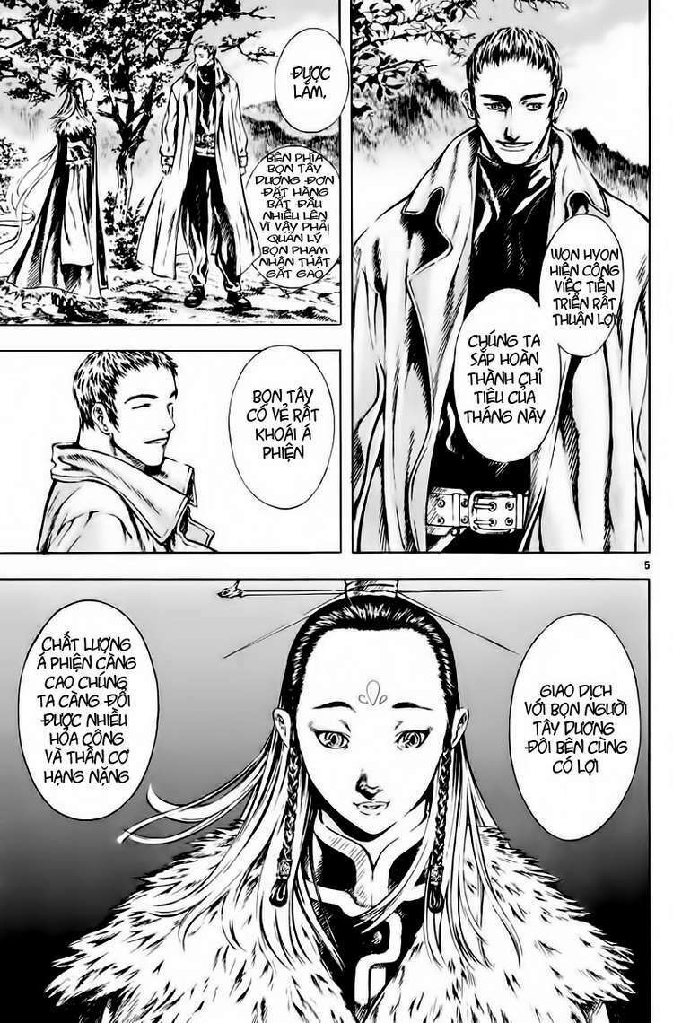 shin angyo onshi (tân ám hành ngự sử) chapter 13 4