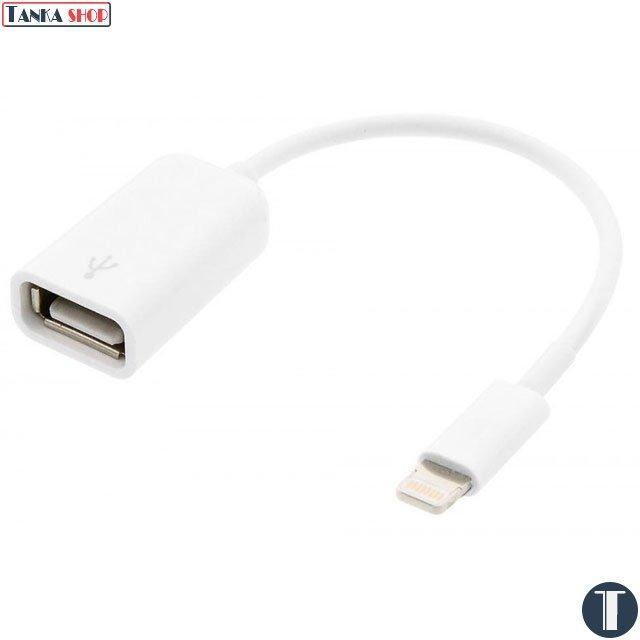 Cáp OTG chuyền dữ liệu Iphone, Ipad dùng cho IOS 8-10.3