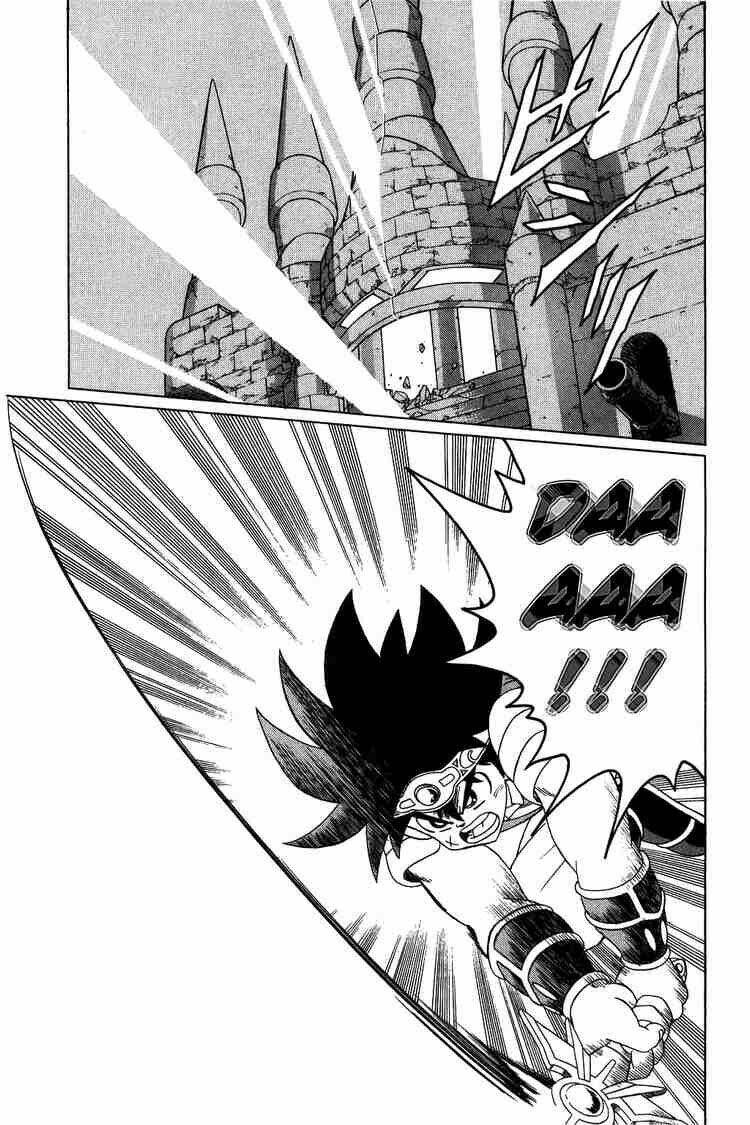 dragon quest - dấu ấn rồng thiêng chapter 149 17