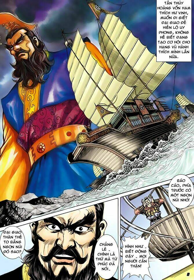 thiên tử truyền kỳ 3 - lưu manh thiên tử chapter 43 8