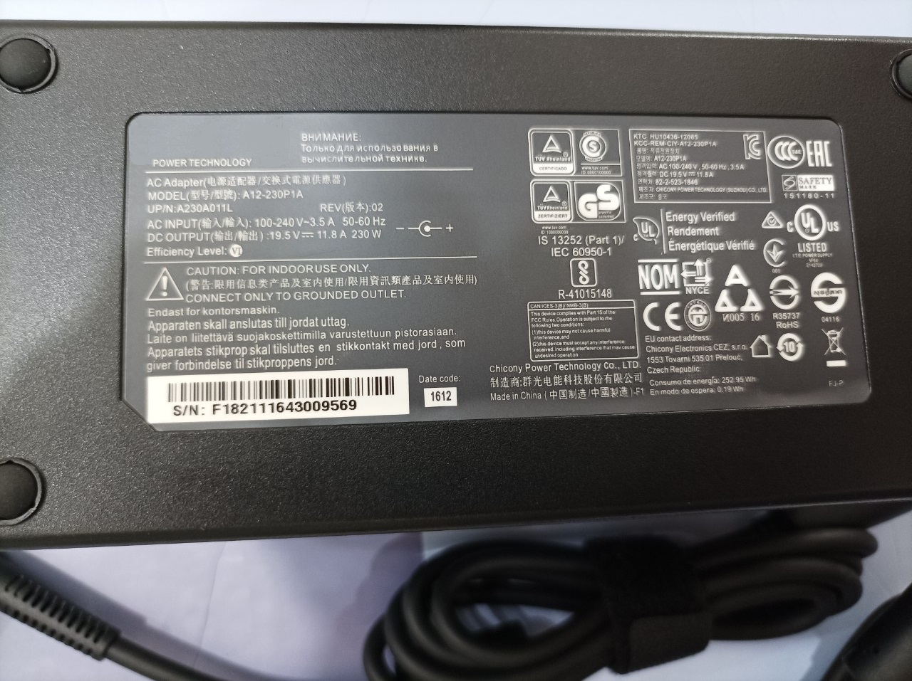 Sạc dành cho (Adapter for) Laptop CLEVO 230W