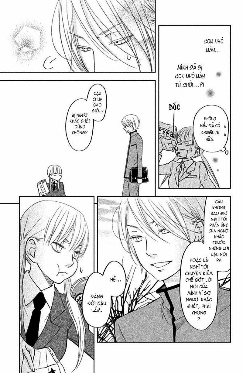 tonari no kaibutsu-kun chapter 41 27