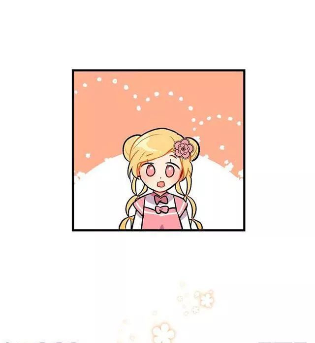 tôi là tiểu thư của gia đình này chapter 26.1 23