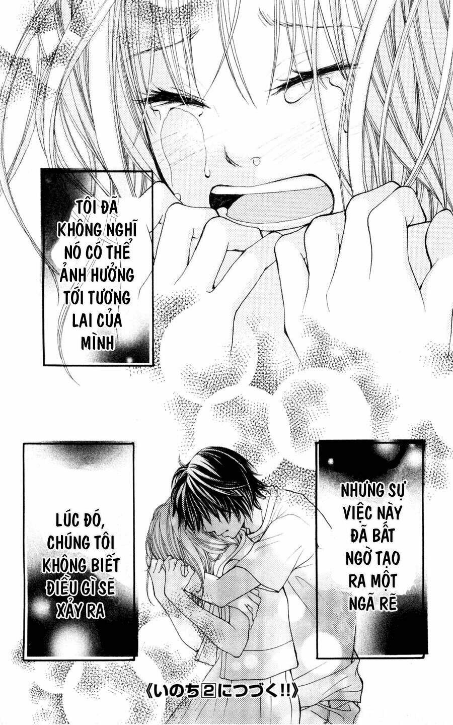 inochi chapter 4.2 18