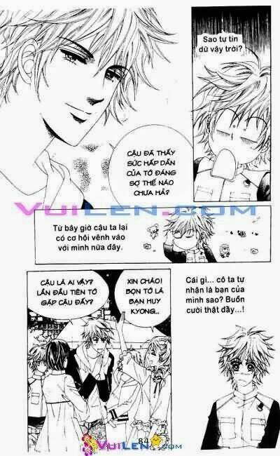 wait! wolf chapter 3 84