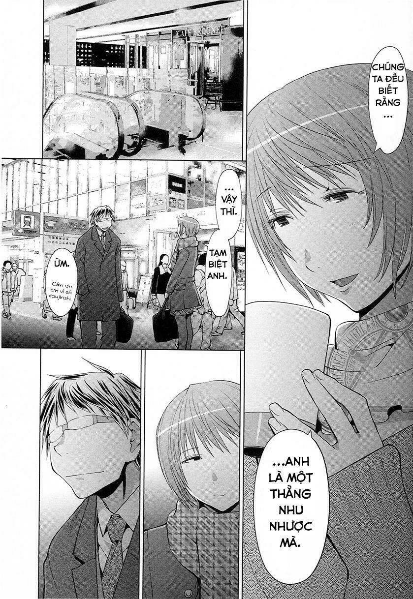 spotted flower chapter 12 6