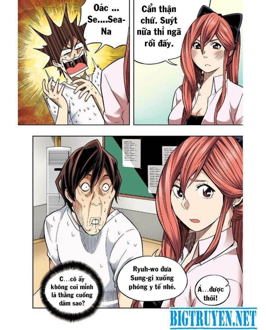 skill of lure - nghệ thuật quyến rũ chapter 26 24