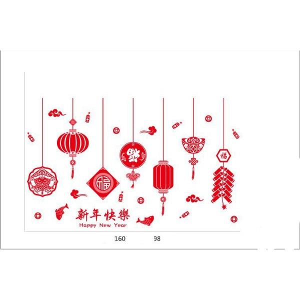 Decal trang trí tết - Rèm dây trang trí tết Lồng đèn đủ kiểu