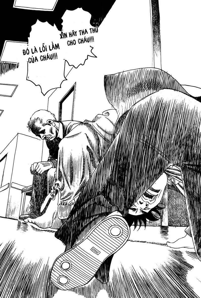 yomawari sensei chapter 11 25