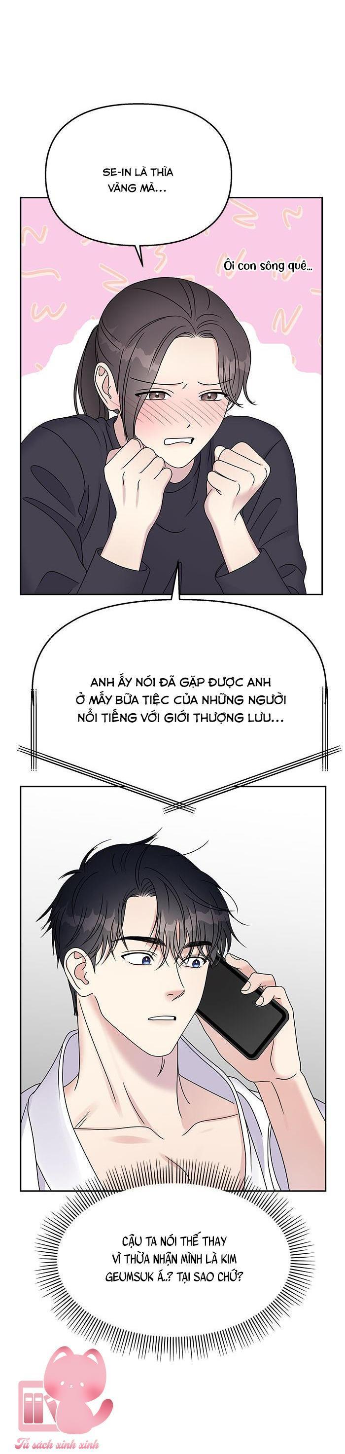 hãy vờ như ta yêu nhau chapter 43 7