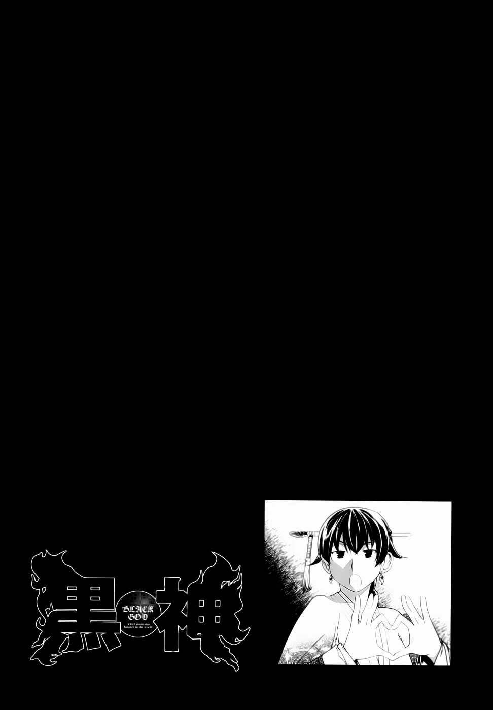 black god chapter 79 26