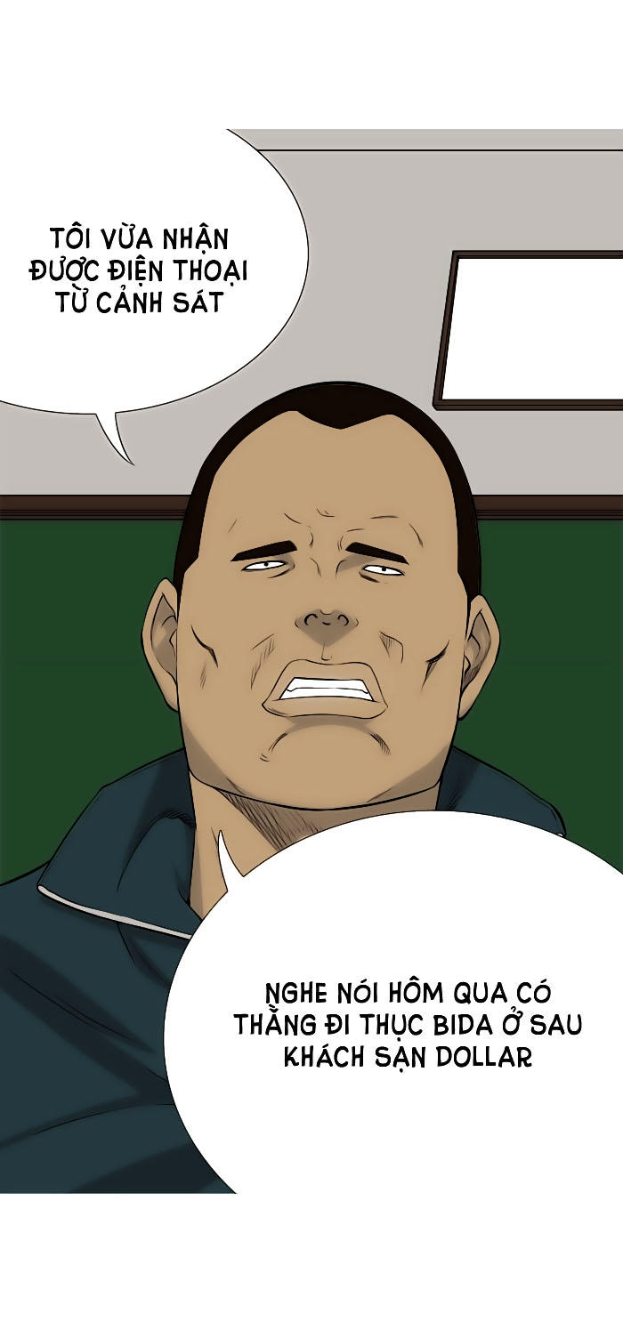 aura from another planet chapter 3 37