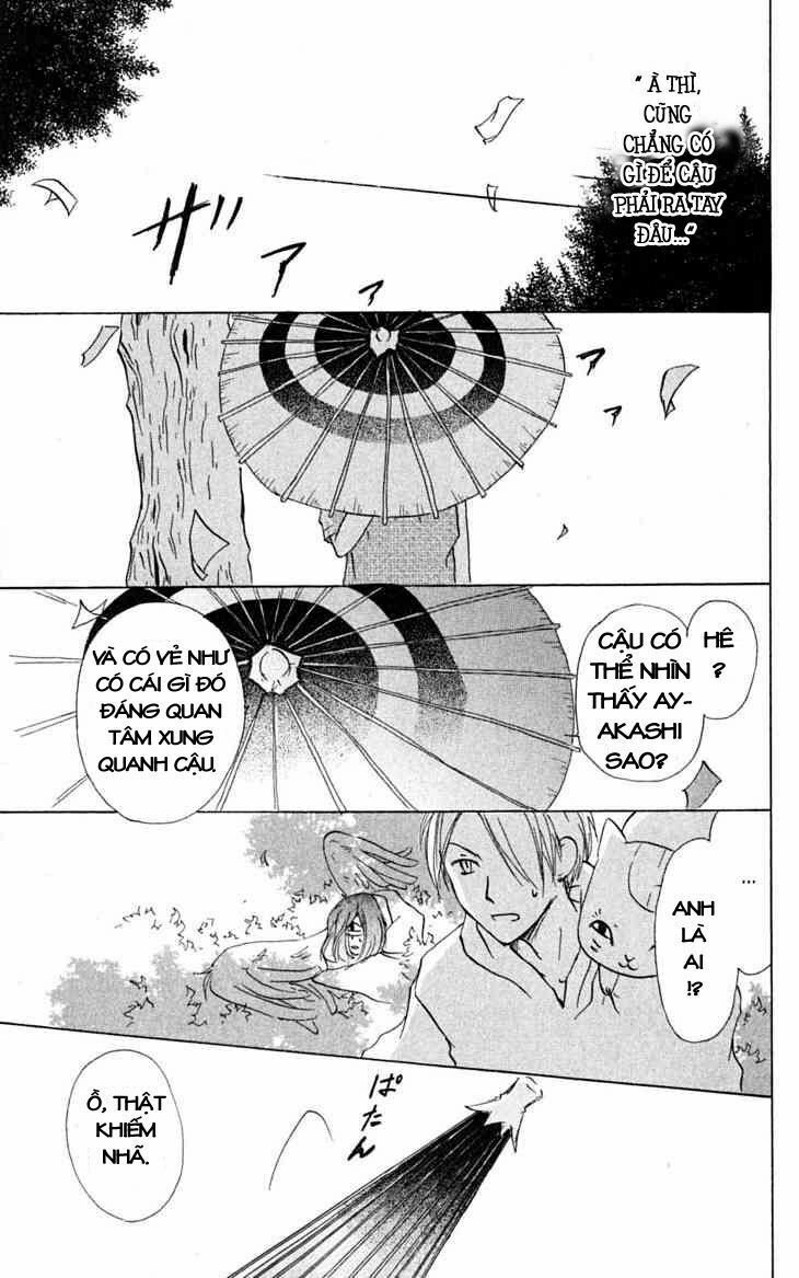 trả tên lại cho yêu quái chapter 23 32