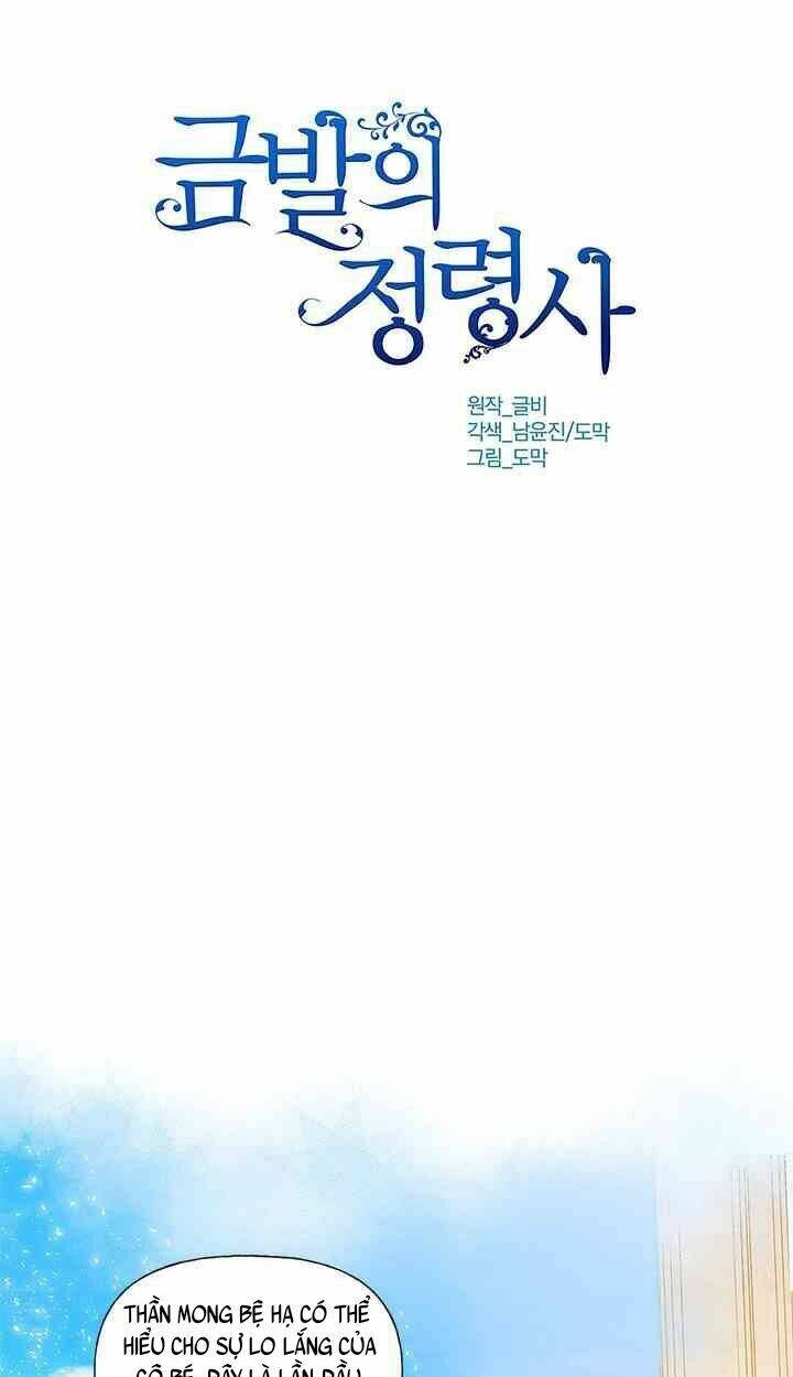 phù thủy tóc vàng chapter 9 7