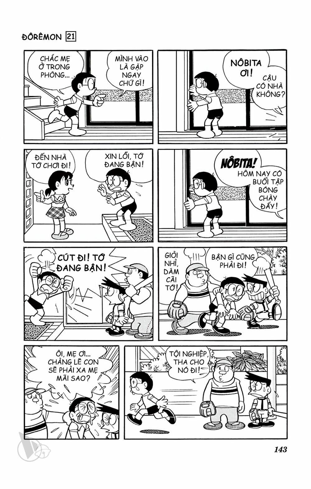 doraemon chapter 393 7