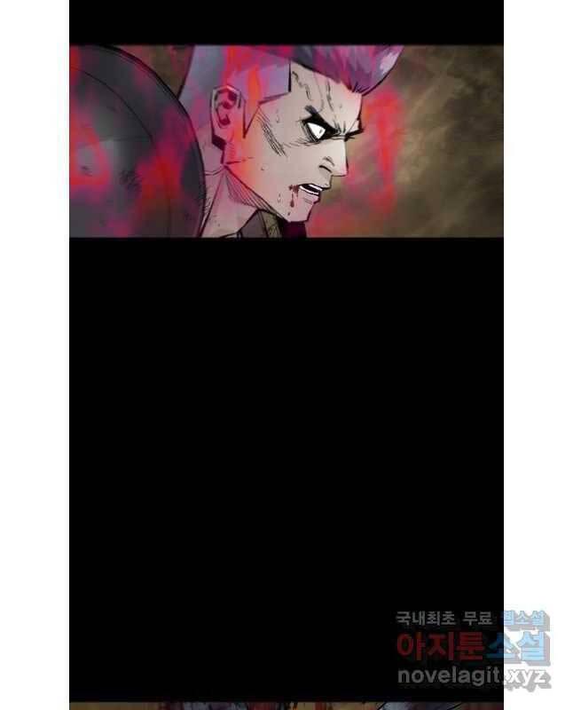 mật mã mê cung chapter 86 34