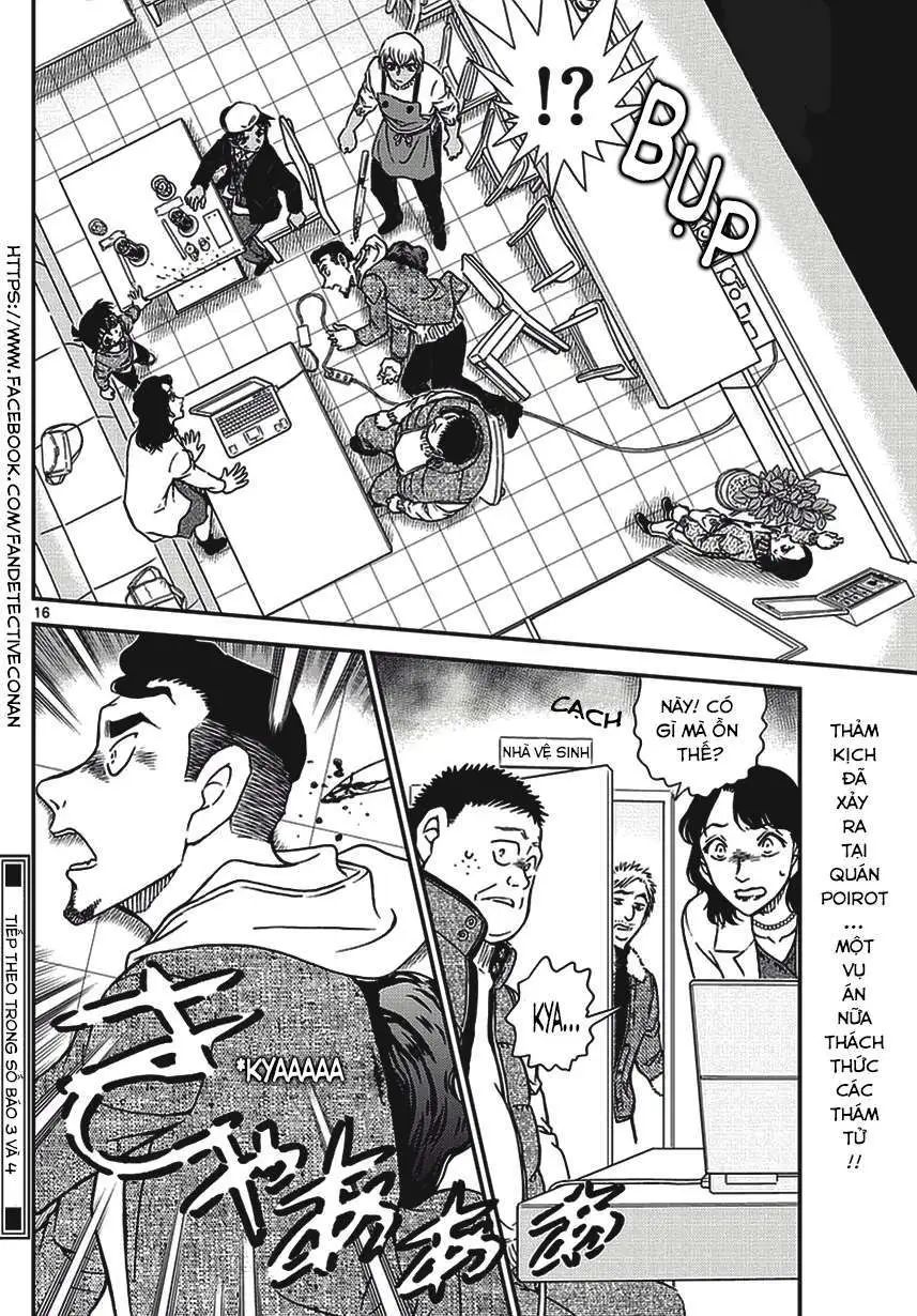 conan chapter 981 16