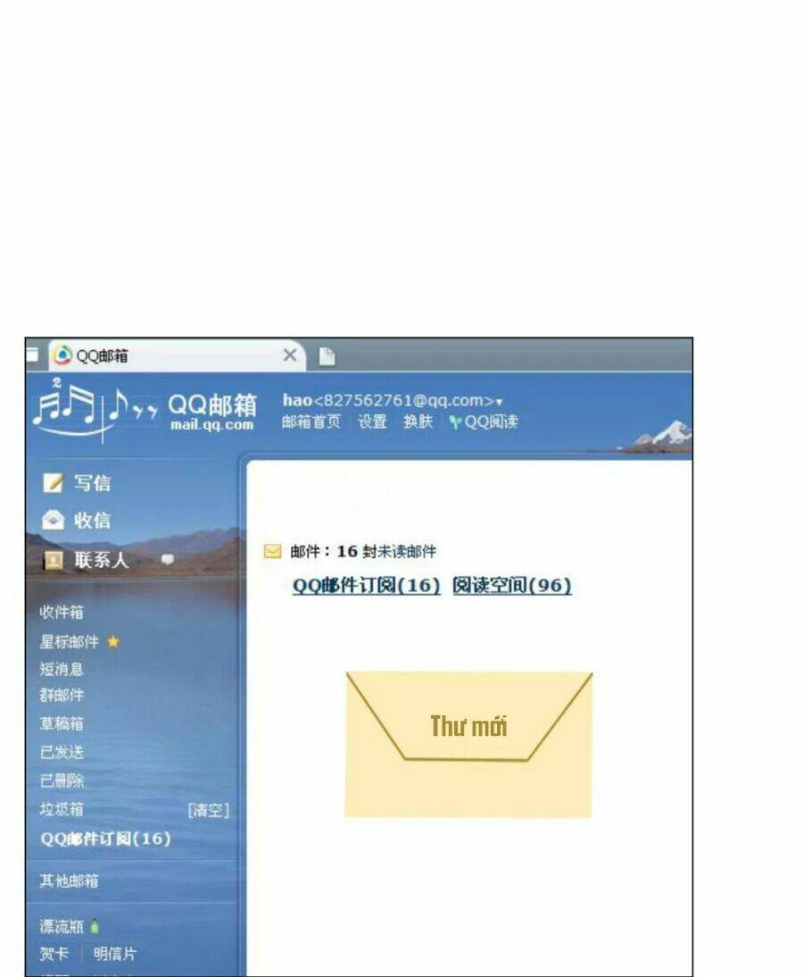 hôn nhân dục vọng: thiếu gia nhẹ một chút! chapter 134 32
