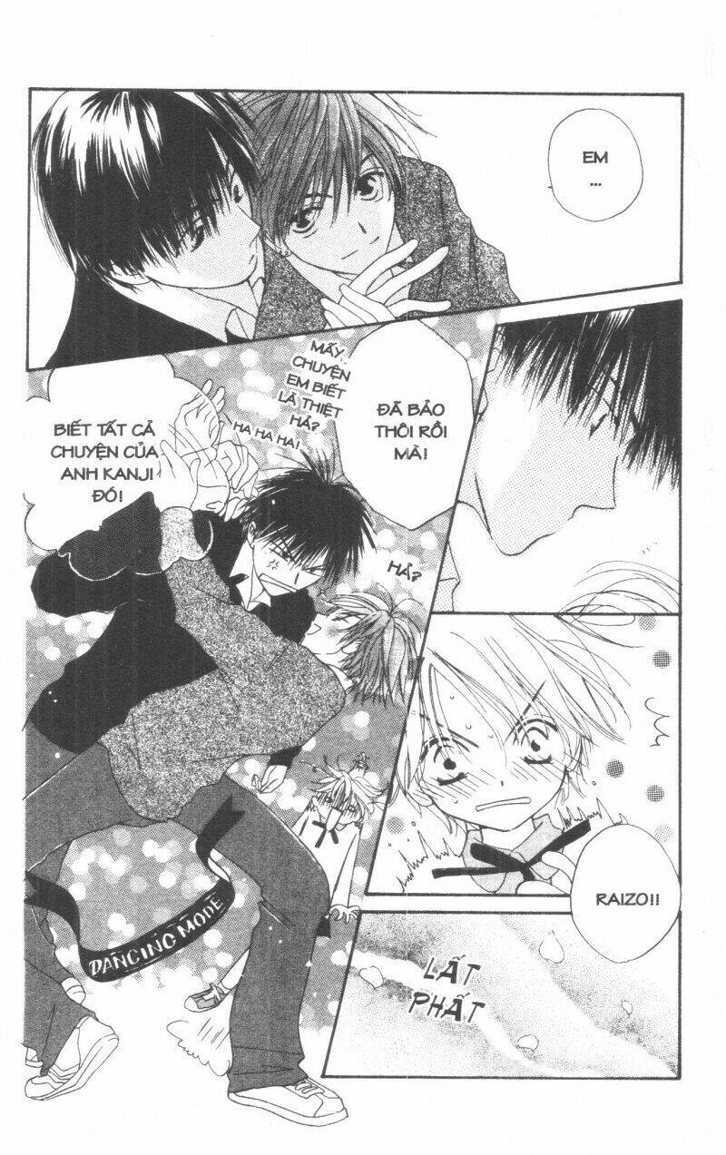 tennen paaru pinku chapter 1 83