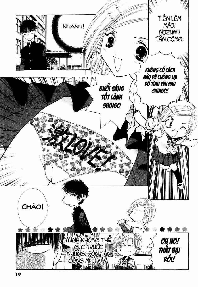 girls saurus dx chapter 1 17