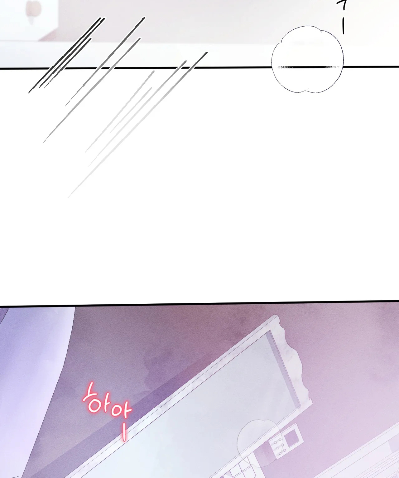 Tình Yêu Trong Sáng chapter 22.2 - Trang 89