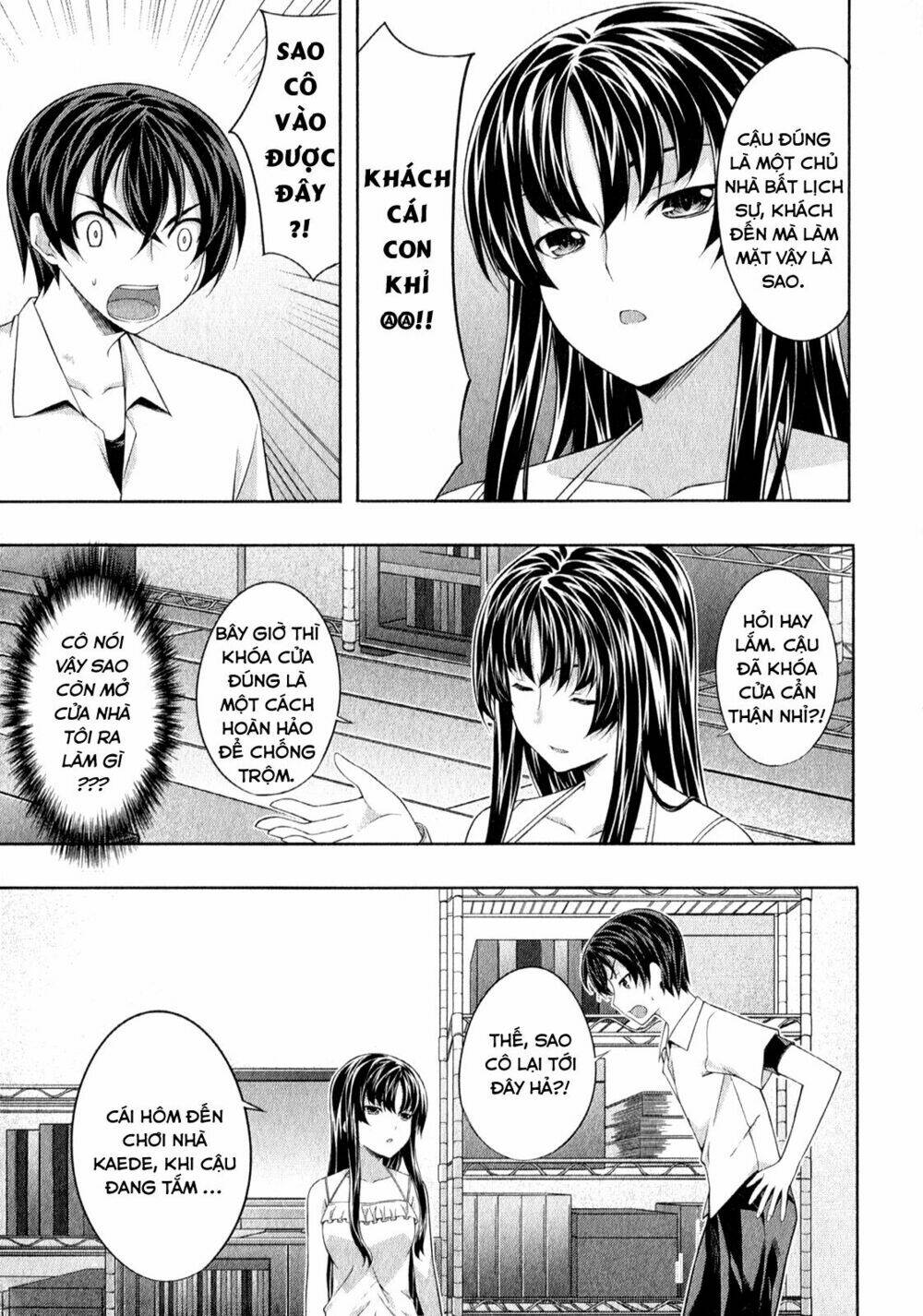 kampfer chapter 25 22