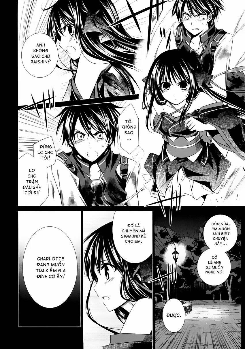 kikou shoujo wa kizutsukanai chapter 13 5