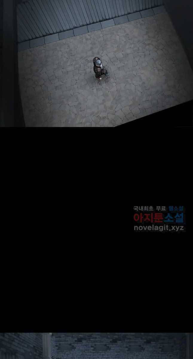 mật mã mê cung chapter 66 44