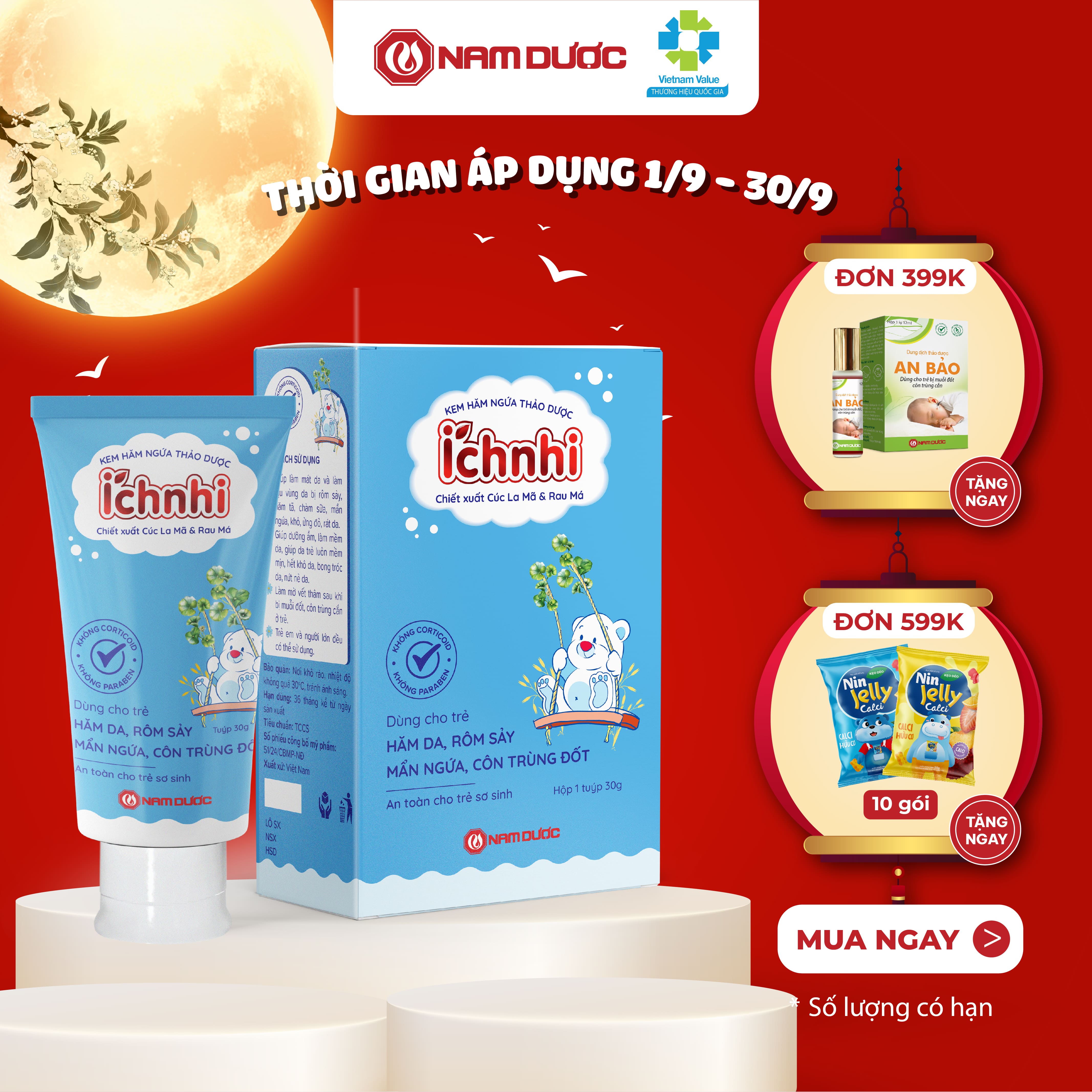 Kem hăm ngứa thảo dược Ích Nhi-Tuýp 30gr, làm dịu da, hết viêm ngứa, hăm da, an toàn cho trẻ sơ sinh