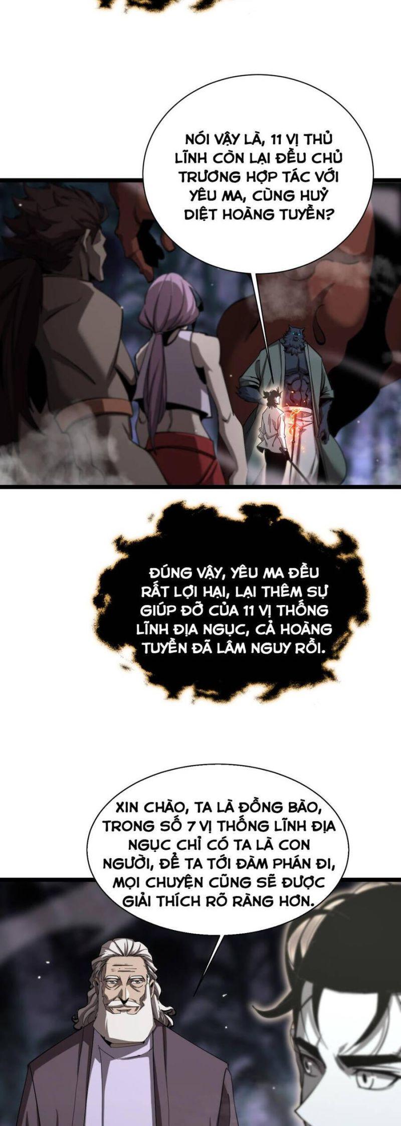 chư giới - tận thế online chapter 240 18