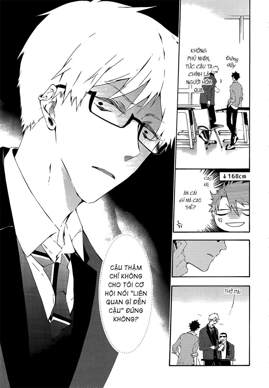 kaitou alice chapter 2 5