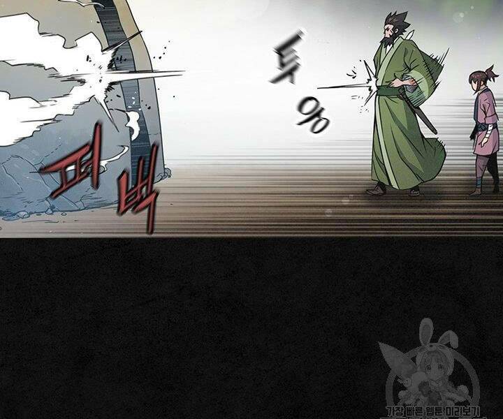 mục hạ vô nhân chapter 15 78