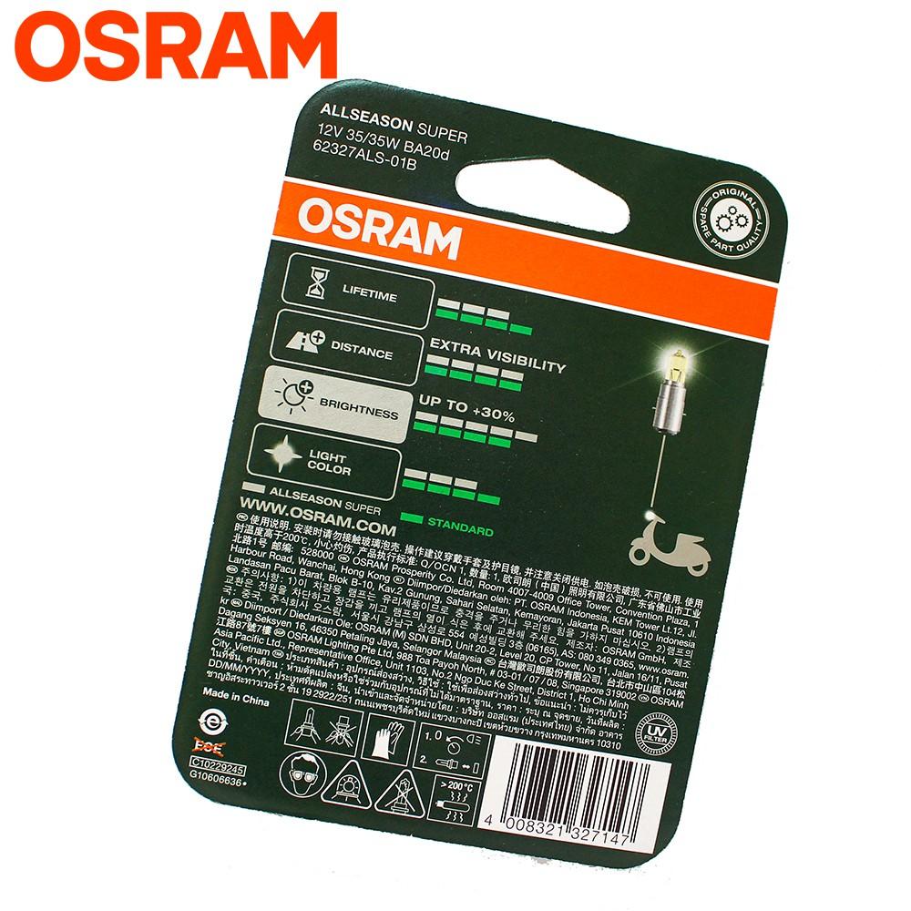 Bóng đèn HALOGEN OSRAM SCR, Vespa Zip tăng sáng phá sương (62327ALS-01B) - Hàng chính hãng