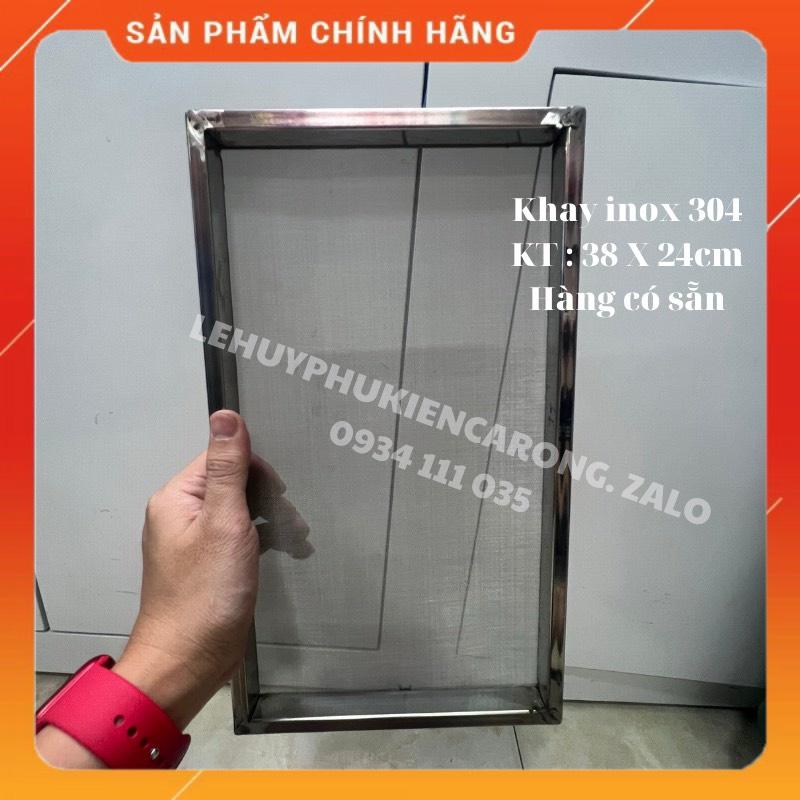 Khay Tách Phân Hồ Cá INOX 304, Khay Lọc, Tách Cặn Bẩn Kích Thước Làm Theo Yêu Cầu