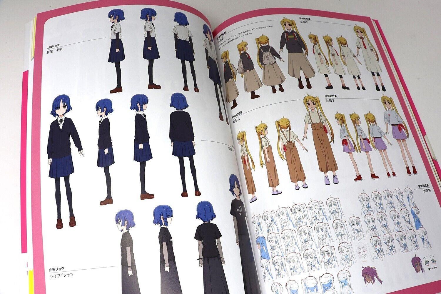 TV Animation Bocchi The Rock! Official Guidebook: Complex (Japanese Edition)