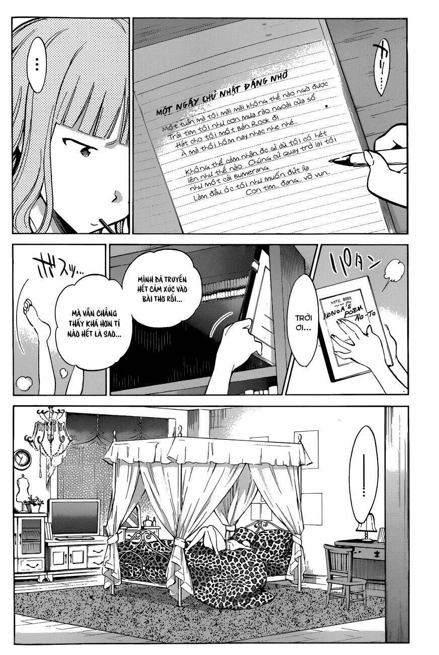 shishunki no iron maiden chapter 20 3